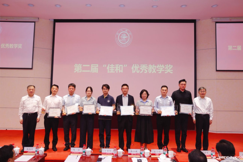 20250717_104440_443.png 3.png